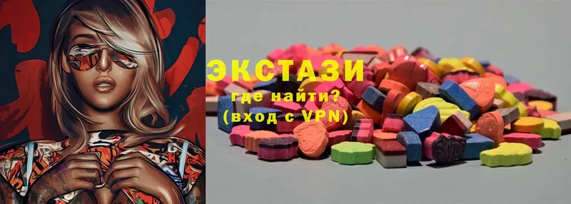 купить наркотики цена  Вяземский  Ecstasy Punisher 